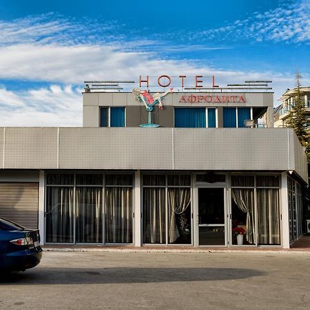 Hotel Afrodita Filibe Dış mekan fotoğraf
